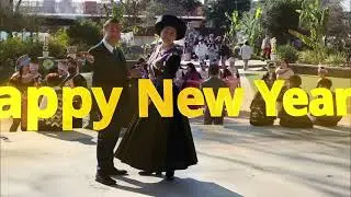Happy New Year