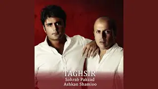 Taghsir
