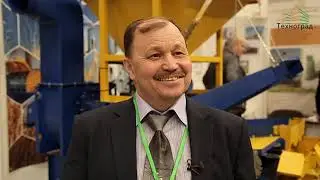 Отзыв руководителя ООО 