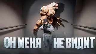 Я ПРЯМО ЗА ЕГО СПИНОЙ [СМЕШНЫЕ МОМЕНТЫ SCP SL]