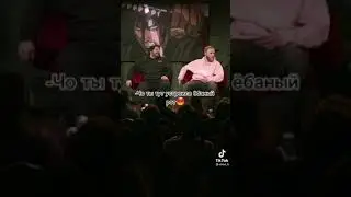 макар жжёт🗣️