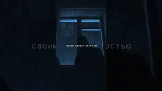 Уже в эту пятницу🔥 