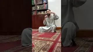 سبح اسم ربك الأعلى
