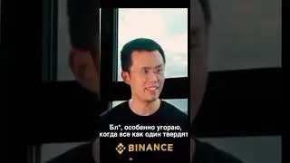Секрет CZ - не пропусти 