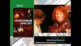 15 - 17 апреля в ТВОРЧЕСКОЙ МАСТЕРСКОЙ