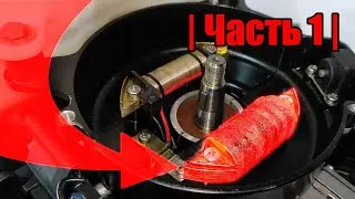 Generator coil for HANGKAI 6.0