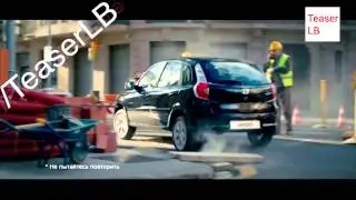 Реклама Datsun mi-Do 2015