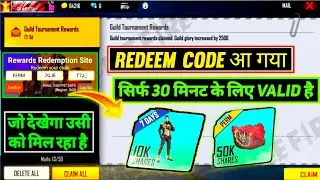 Gloo Wall Redeem Code | FREE FIRE REDEEM CODE | Bundle Redeem Code
