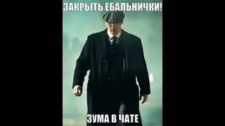 #freerio2 #содалав