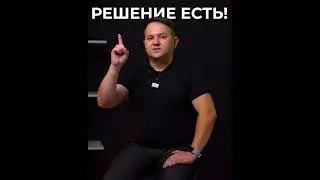 Продающий Видео Для Calculator
