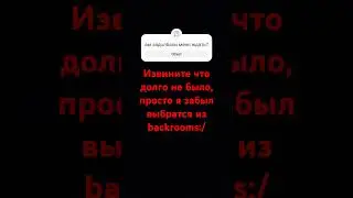 30 июня 2024 г.