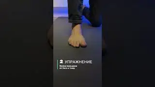 Следите за стопами с молоду, лучше помочь им сейчас, дальше будет еще дороже