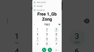 Zong free 1 Gb code/ zong ka free 1 gb kaie laity hain/zong ka free 1 gb lainy ka treeqa 