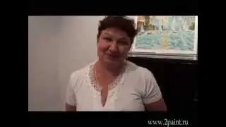 Отзыв о школе рисования и живописи 
