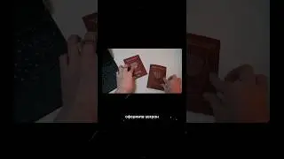Вот почему ты до сих пор не путешествуешь. Полный выпуск на канале Makers Land. 