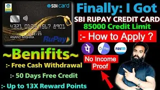 How to apply SBI BPCL RUPAY Credit Card without Income Proof?