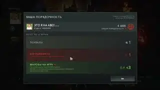 ЗА СКОЛЬКО БЫ ТЫ КУПИЛ ЭТОТ АККАУНТ????!!!!