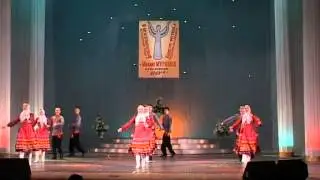 Театр танца 