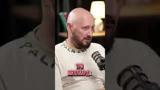 Как изменился оборот сети TOPGUN за 3 года?  