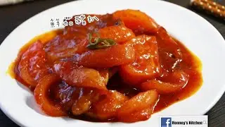 食譜: 鮮茄豬扒 蕃茄豬扒 / 豬排 ( How to cook Hong Kong style  Pork Chop with Tomato recipe) 토마토 돼지 고기
