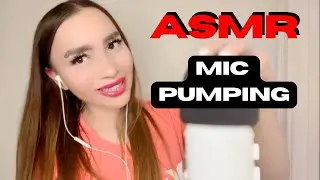 ASMR | MIC PUMPING AND MIC SWIRLING 🥰🥱❤️💤✨