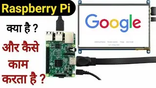 What is raspberry pi ? Explain in details and also explain its work in hindi