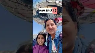 Mom Hack 12: Choose a better shot within your photo on the iPhone..📲🤳😎