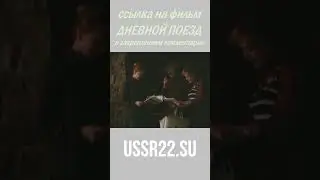 Чужие дети быстро растут ☆ 