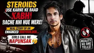 😞 NAPUNSAK 😞: DARK SIDE OF BODYBUILDING AND FITNESS INDUSTRY | INFERTILITY |