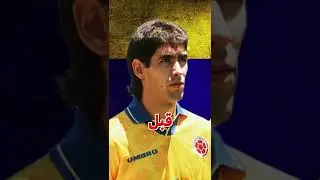 هدف بالخطأ كلفه حياته ! 