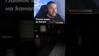 ЛЕГКО ОПРЕДЕЛЯЮ, НО БОЮСЬ 