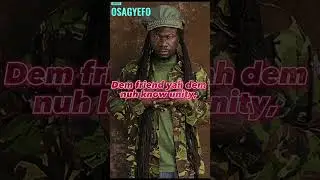 OSAGYEFO (FAKE FRIEND)LYRICS VIDEO