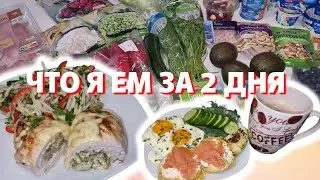 10.10.25 What I eat in 2 days // Keto shopping