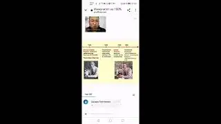 ЗДОРОВЬЕ💥 То, засчет чего работает наш организм🔥🔥🔥
