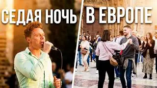 The voice of a street singer touched the hearts of Europeans