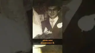ИСТОРИЯ 🧡 РОДИТЕЛЕЙ ПОДПИСЧИЦЫ ТАТЬЯНЫ 💐              С 8 МАРТА ДЕВОЧКИ, ДЕВУШКИ, ЖЕНЩИНЫ!