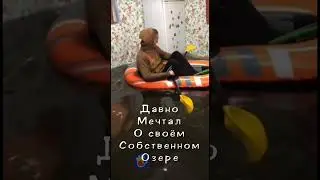 Что делать, если затопили соседи?