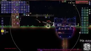 Terraria Кликер класс | Цветмет