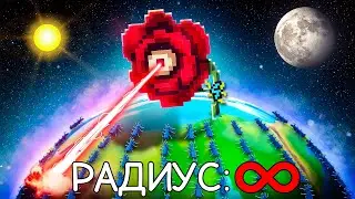 😰This Plant SHOTS All Over the World in Protect the Garden #10 + Boar