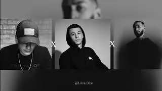 Andy Panda x Santiz x Macan - Навсегда (Remix)