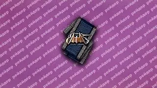 Медаль Рейдер обзор wot blitz