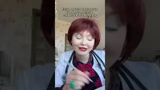 Поход к педиатру летом