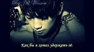 Bi Rain - Familiar face/До боли знакомое лицо (рус.саб.by Jill Wesson)