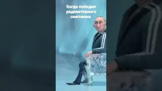 Мем по Day R Survival.