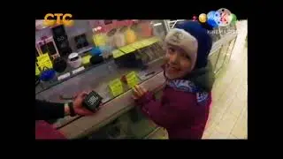 Пухлый Кот Вырезанный Фрагмент (28.05.2013)