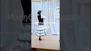 Азалия Ахтарова. Башкирский танец