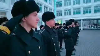 8:00 КОРПУС "СЕВАСТОПОЛЬ" ЕЖЕДНЕВНОЕ  УТРЕННЕЕ ПОСТРОЕНИЕ.