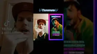 ЭЙДЖИ - Полетели.