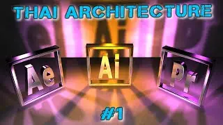 Arts Live Uncut: Thai Architecture Inspired Facecam Part 1