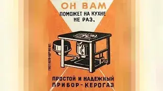ИГРОК СГОРЕЛ В ПРЯМОМ ЭФИРЕ!||РАЗОБРАЛ СКЛАД В CROSSOUT